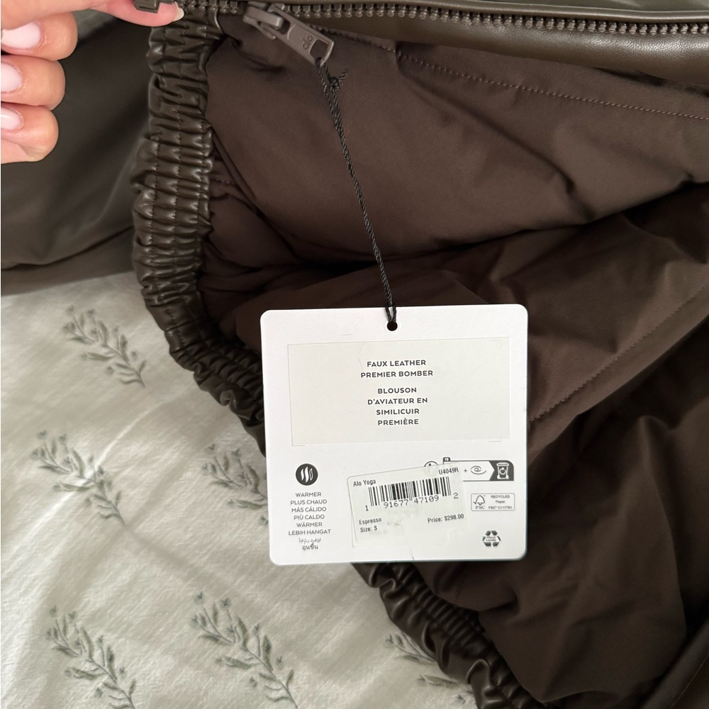 ALO Yoga Faux Leather Premier Bomber Jacket in Dark Olive Brown - Picture 5 of 7